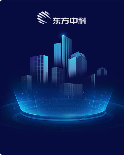 东方金年会